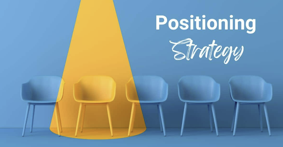 포지셔닝.png
