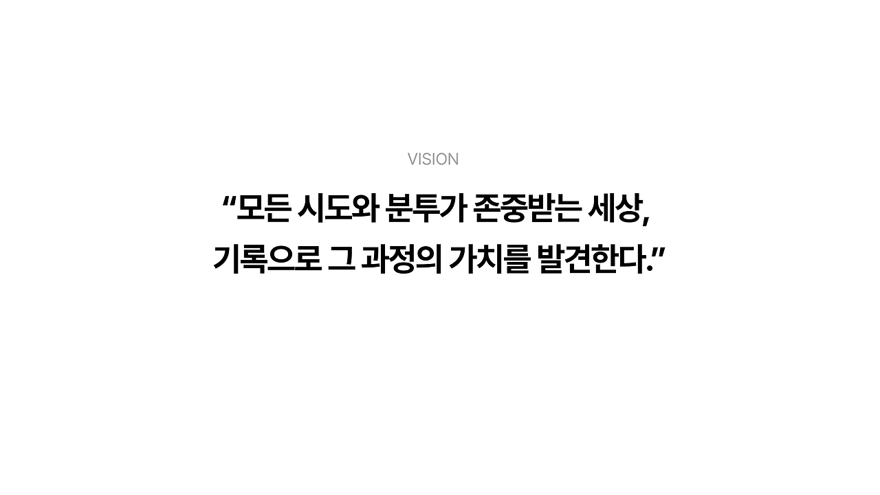 브런치_글_  3.png