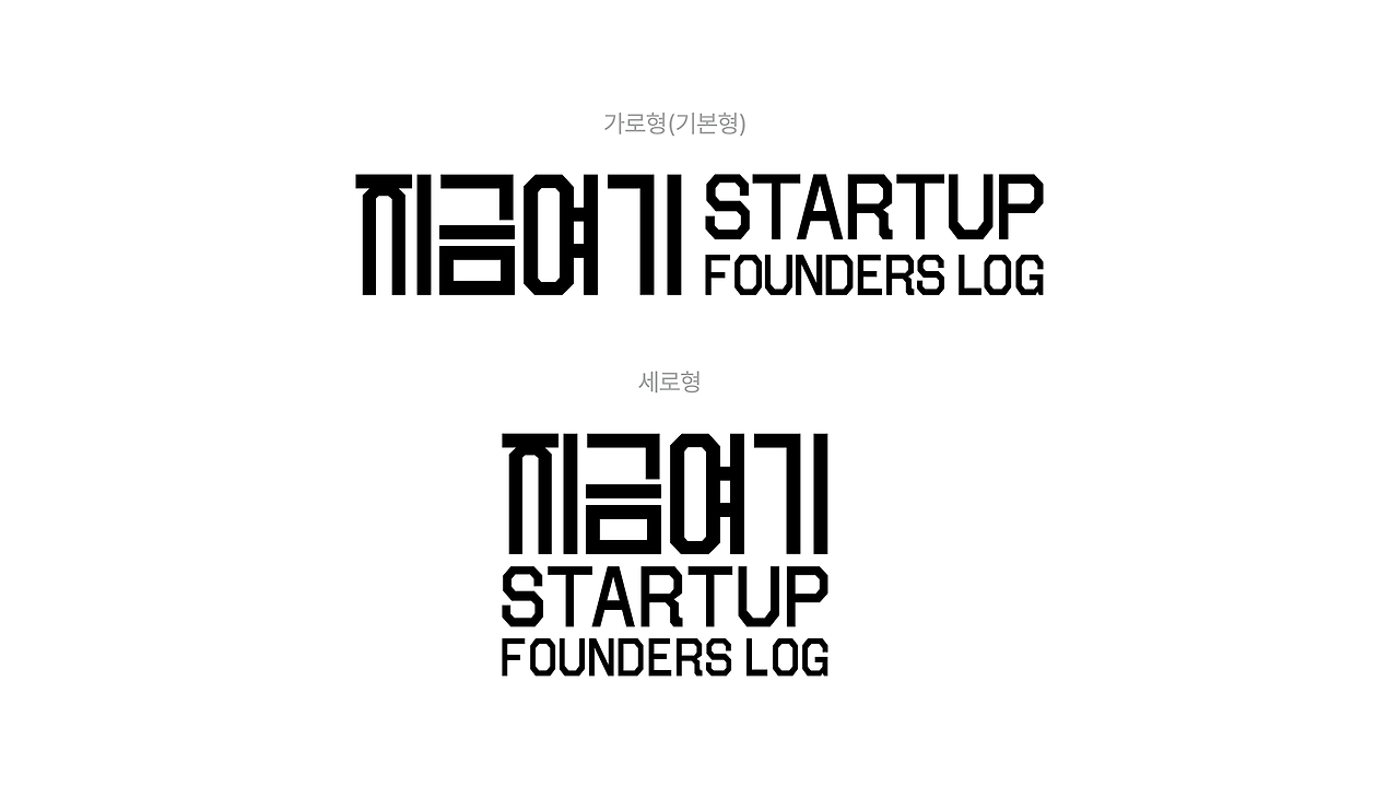 브런치_글_  7.png