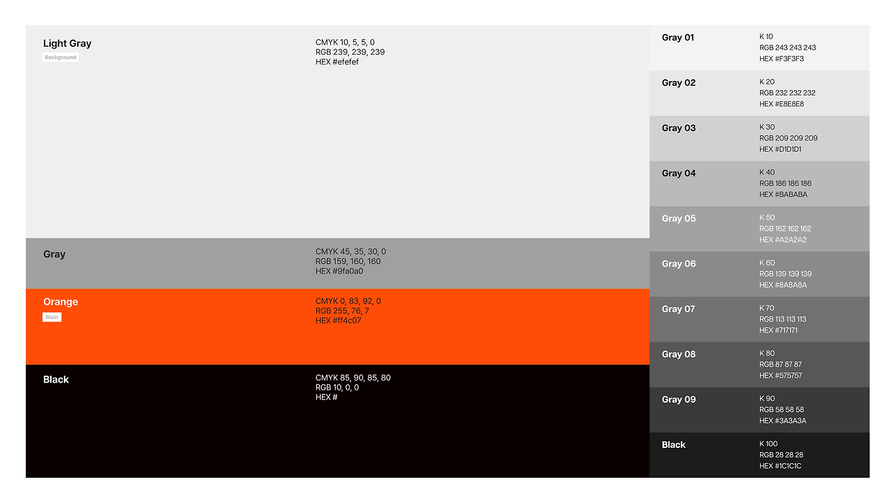 브런치_글_  8.png