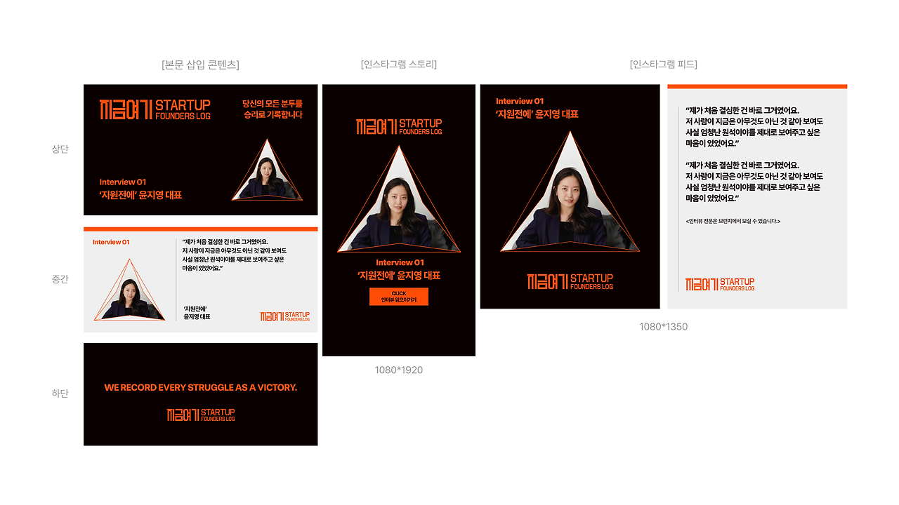 브런치_글_  12.png