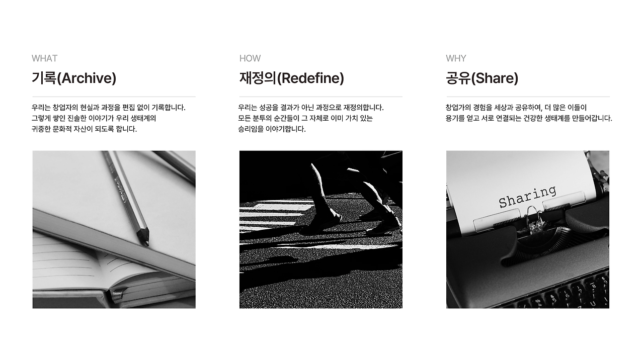 브런치_글_  5.png