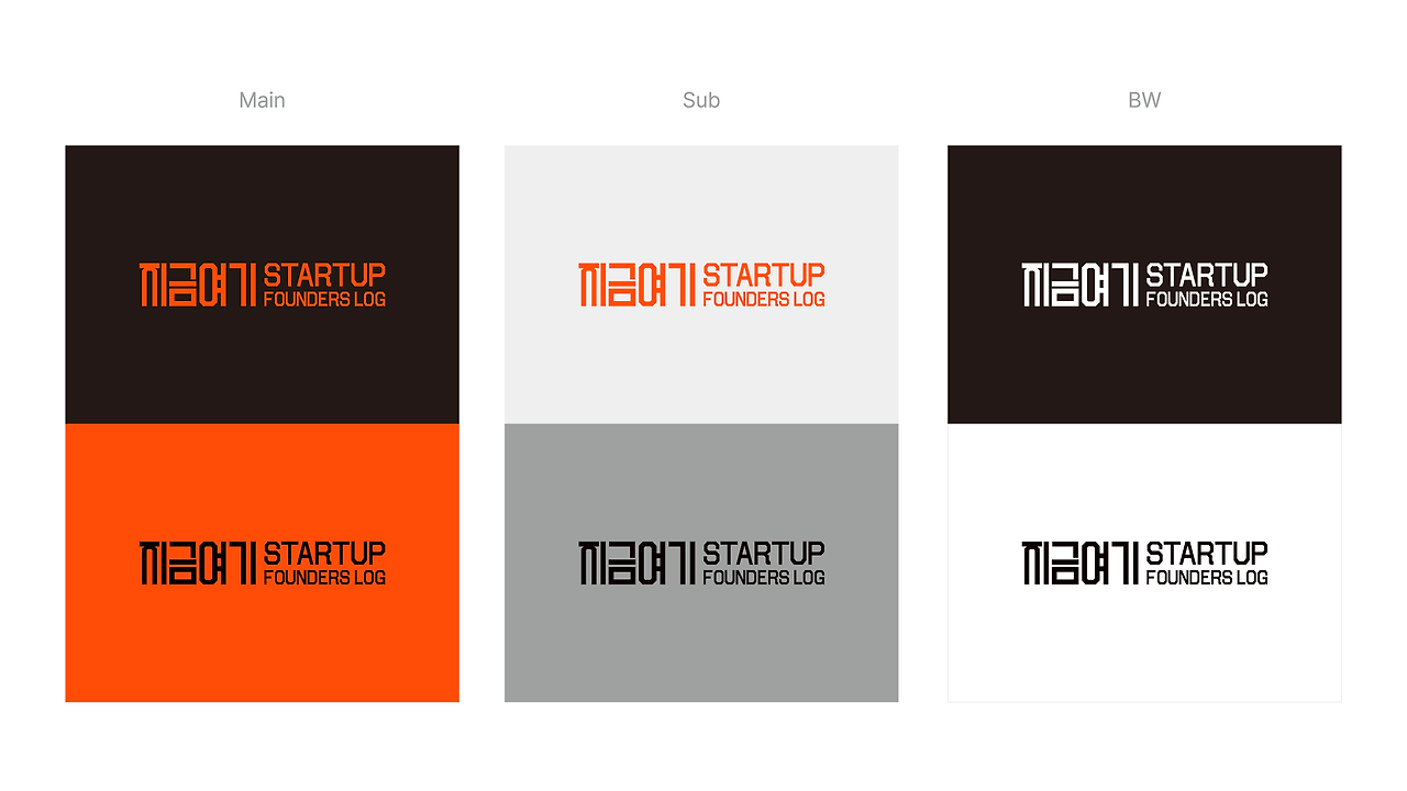 브런치_글_  9.png