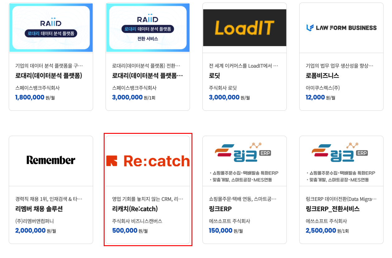 스크린샷 2025-07-03 오전 10.38.39.png