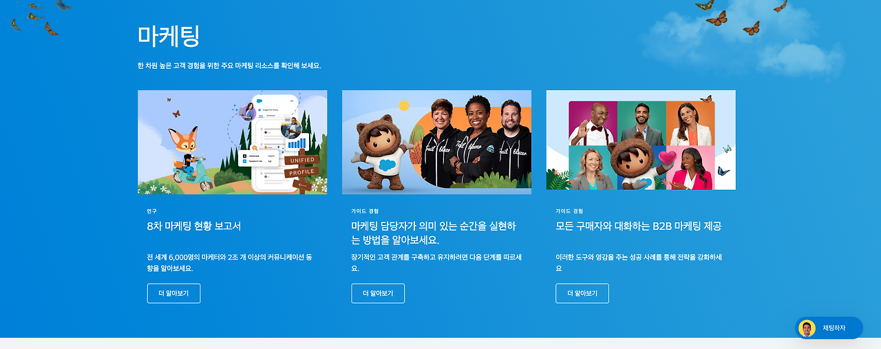 스크린샷 2024-04-09 오후 3.26.08.png