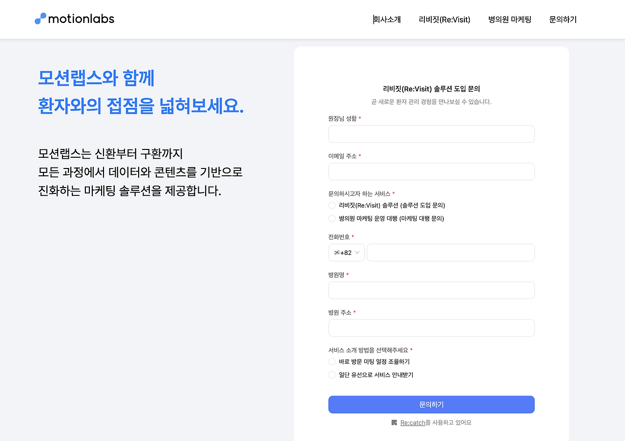 스크린샷 2024-07-24 오전 10.29.05.png