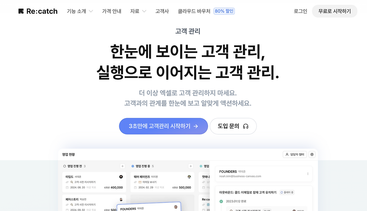 스크린샷 2024-05-07 오후 3.10.36.png