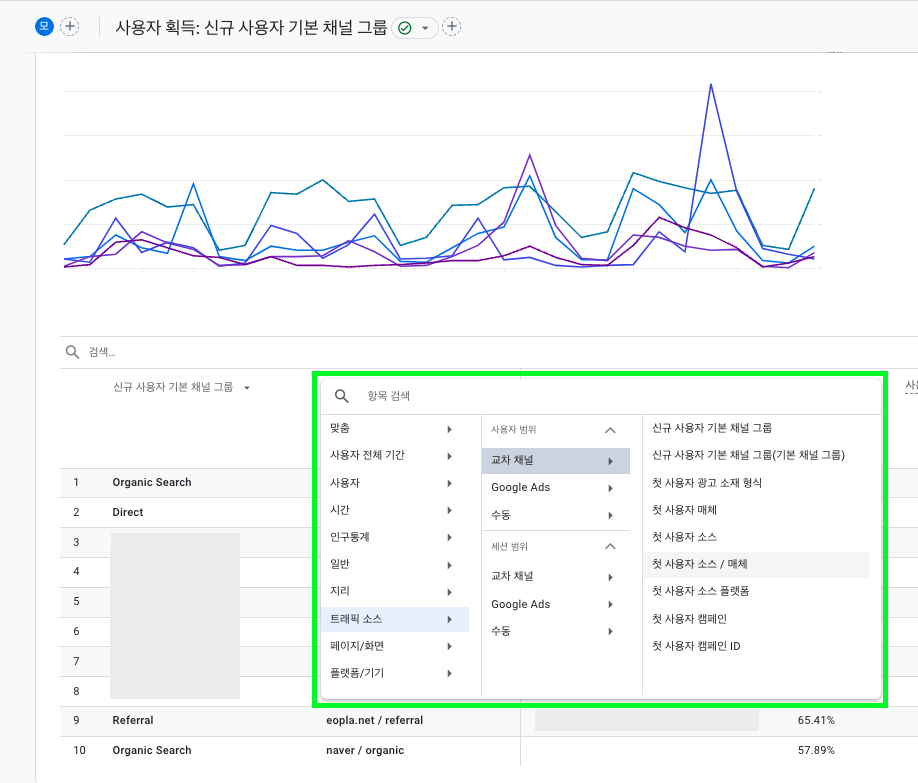 스크린샷 2024-04-09 오후 2.31.32.png