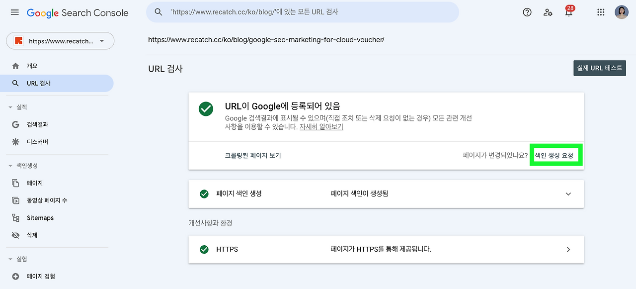 스크린샷 2024-03-12 오후 3.05.12.png