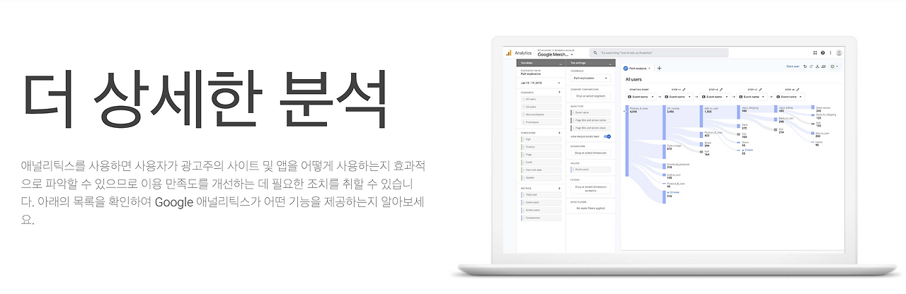스크린샷 2024-07-22 오후 6.17.58.png