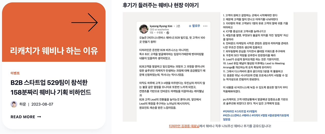 Untitled (4) (1).png