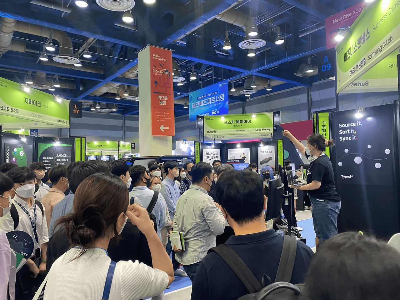 컴업-2024-박람회-실패-사례_1-1536x1152.png