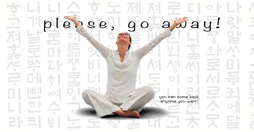 go away, hangul.png