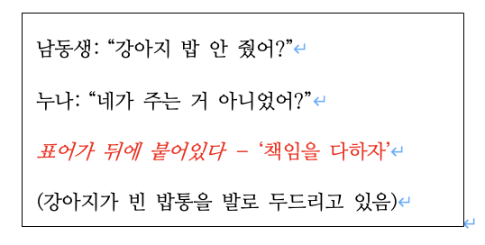 스크린샷 2024-06-28 오후 2.00.14.png