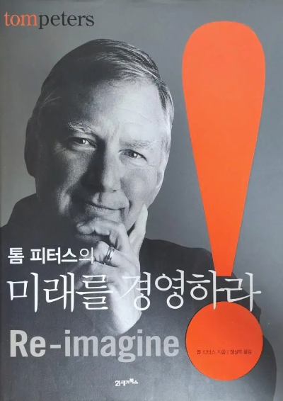 스크린샷 2024-07-07 오후 4.59.54.png