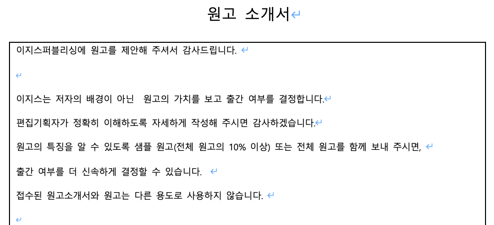 스크린샷 2024-06-28 오후 1.26.12.png