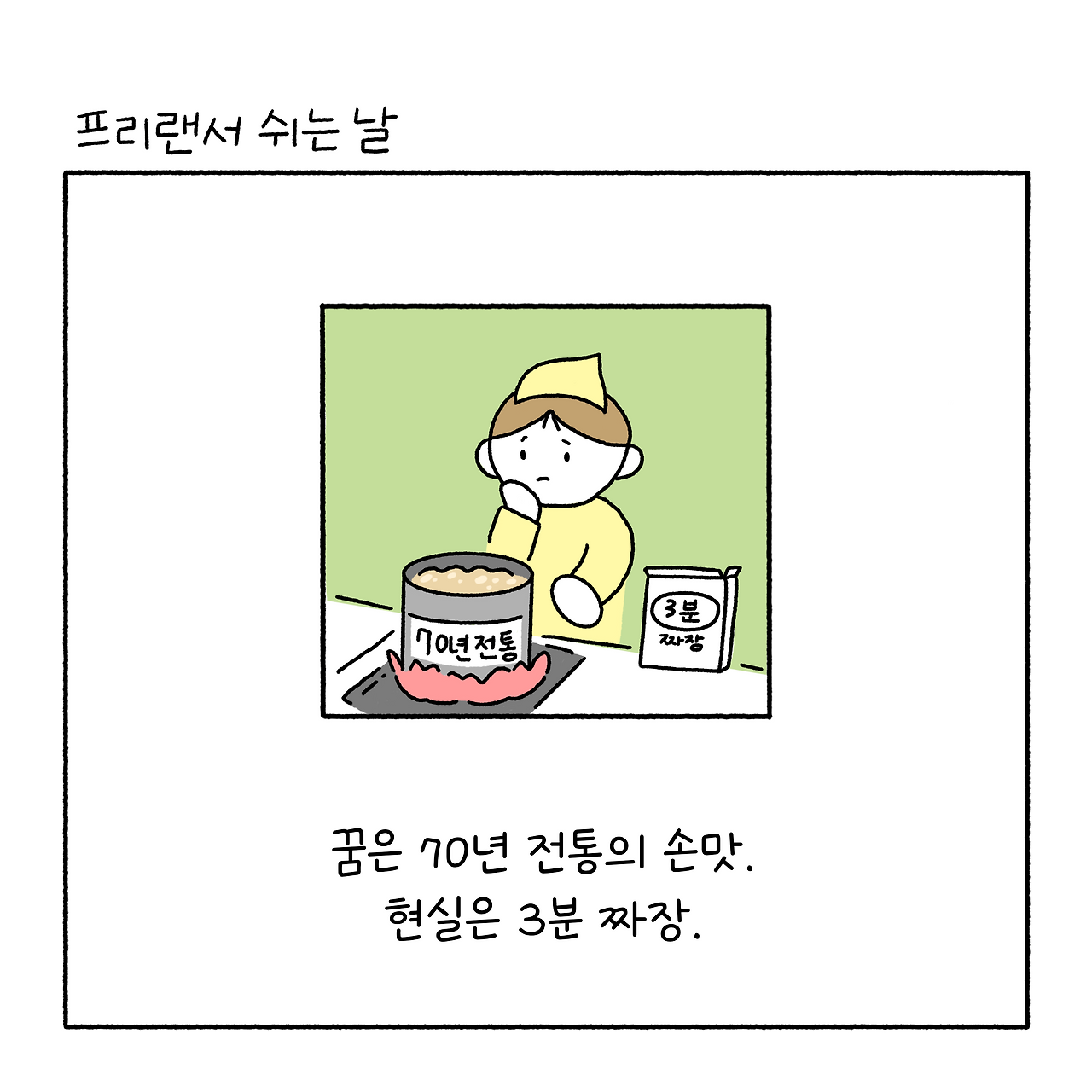 제목_없는_아트워크.png