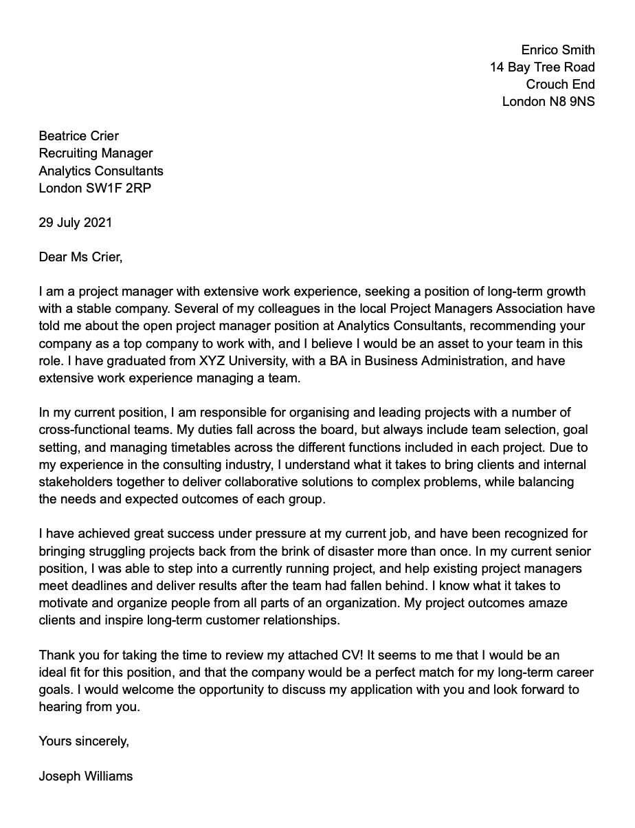 커버레터 예시.png