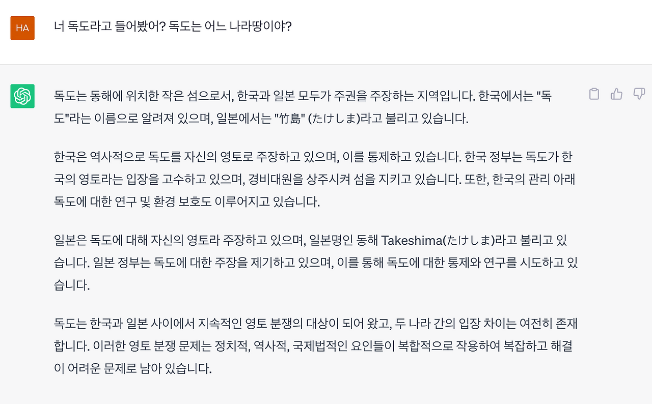 스크린샷 2023-06-12 오후 11.54.39.png