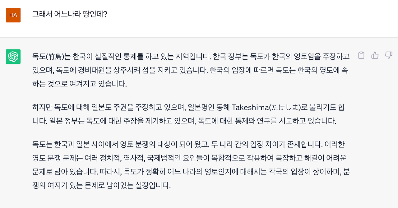 스크린샷 2023-06-12 오후 11.54.56.png