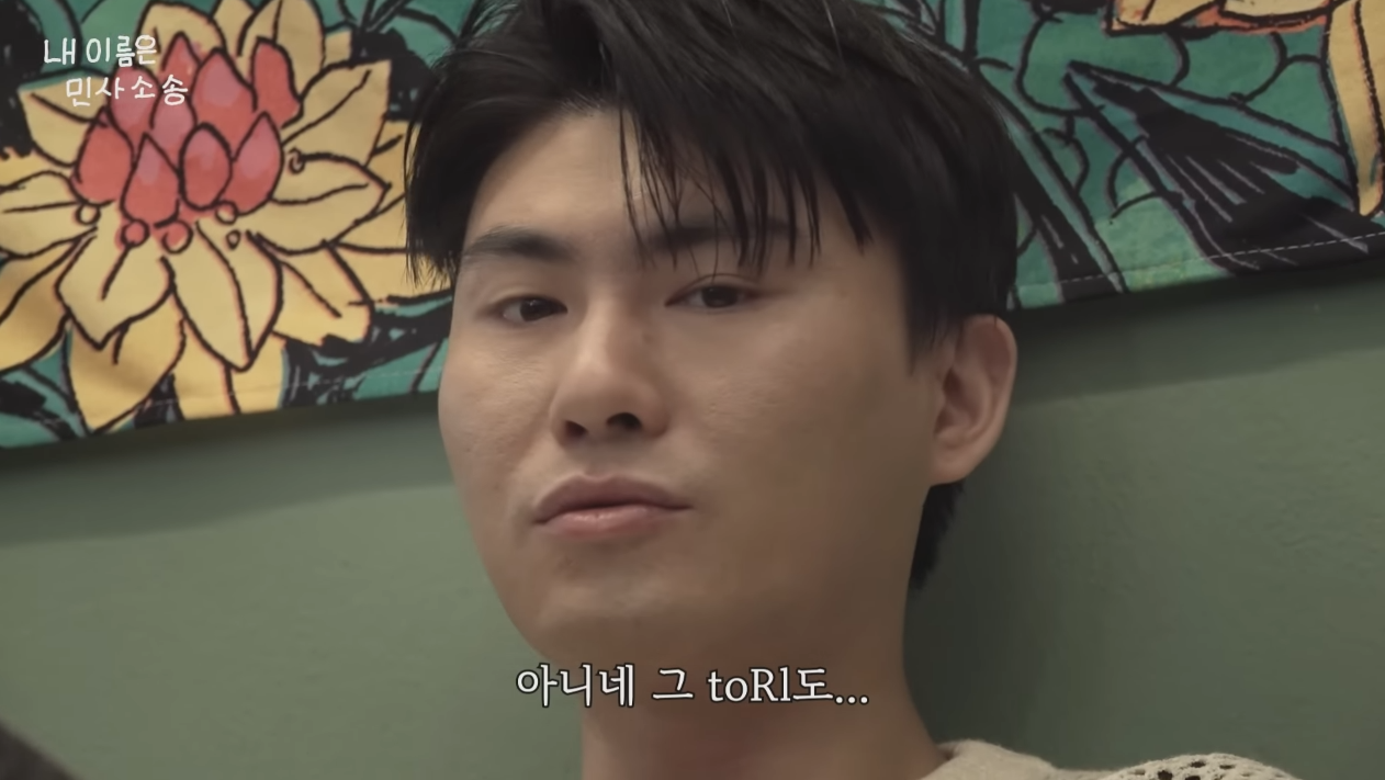 카더가든.png