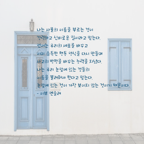 제목을 입력해주세요_-001 (1).png