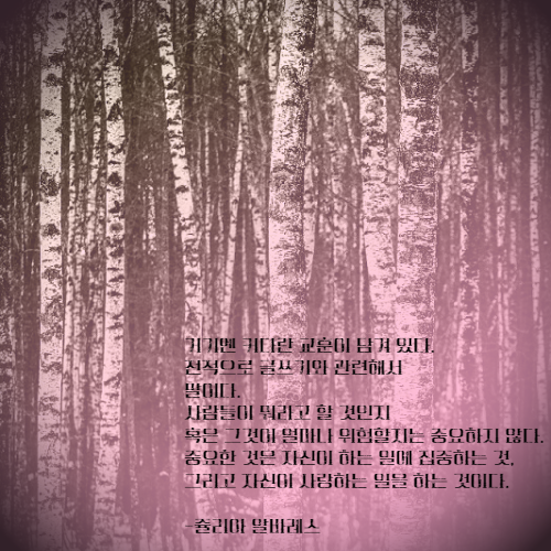 작가의 시작-001.png