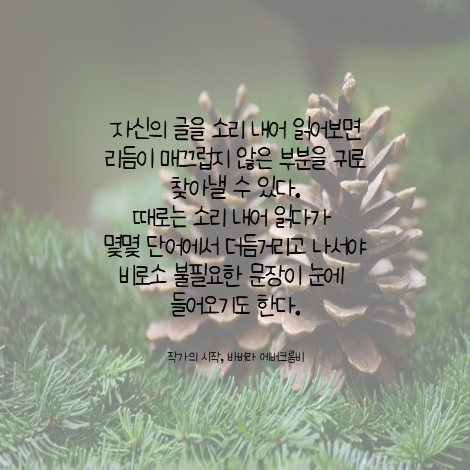 제목을 입력해주세요_-001.png