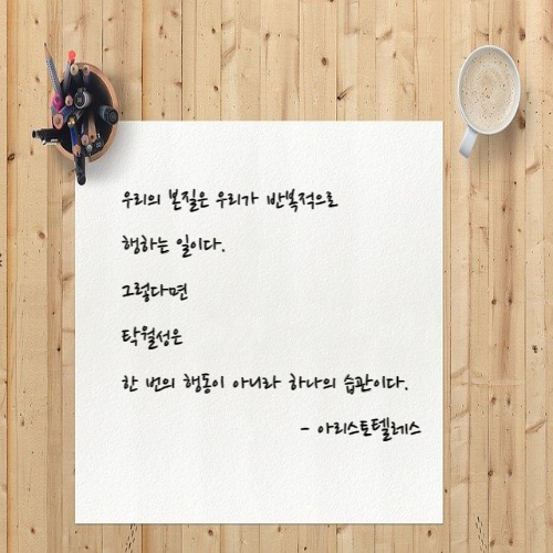 제목을 입력해주세요_-002 (2).png