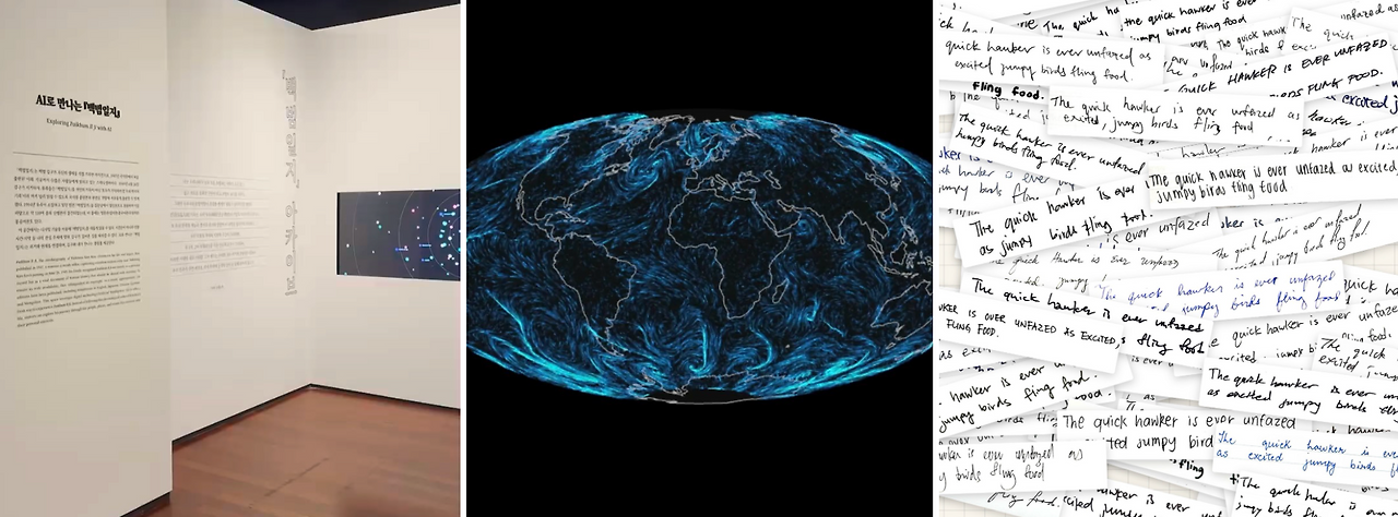 Screenshot 2025-08-02 at 2.10.27 PM.png