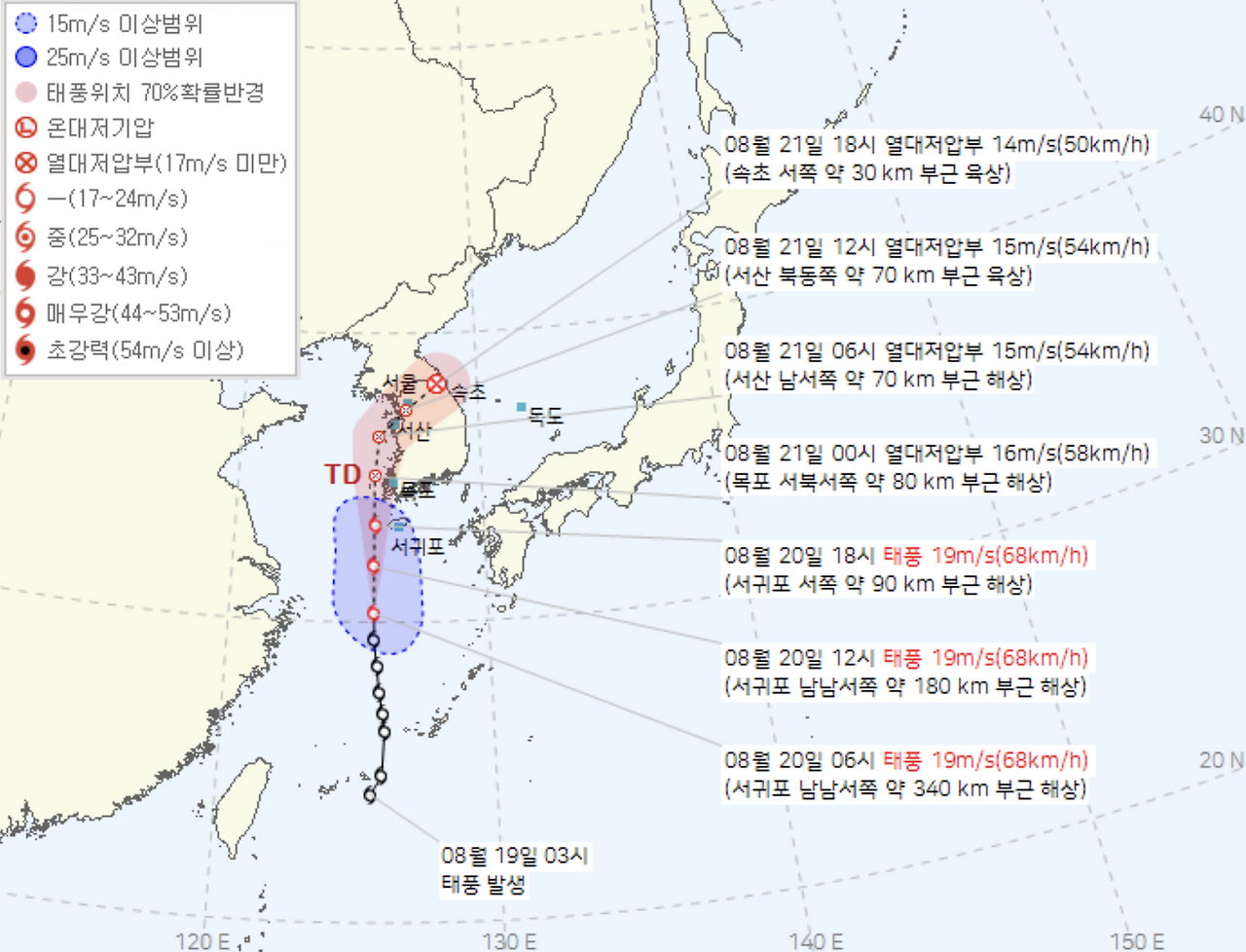 Screenshot 2024-08-21 at 3.54.01 PM.png