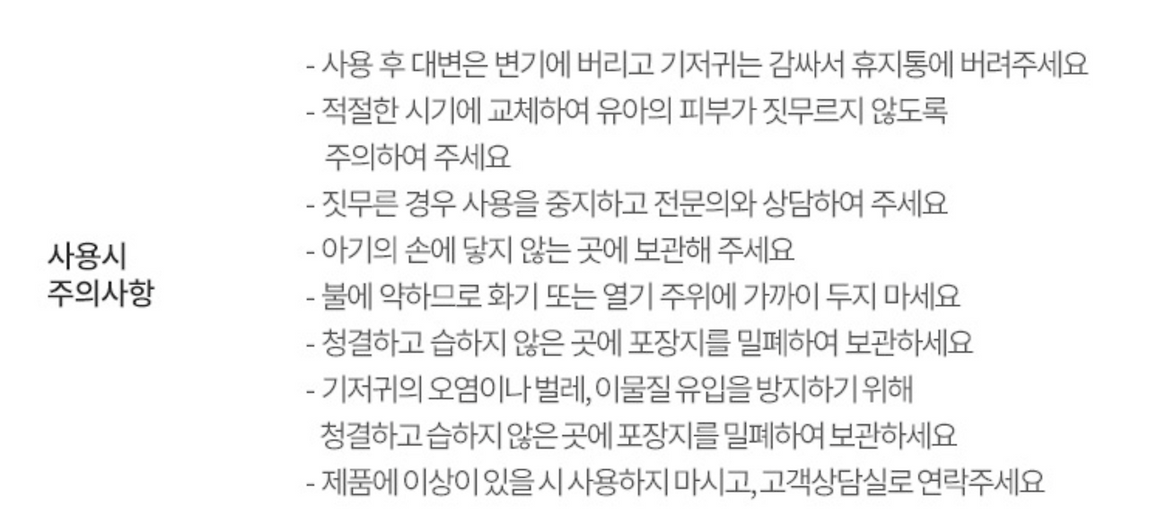 스크린샷 2023-02-10 오후 8.14.38.png