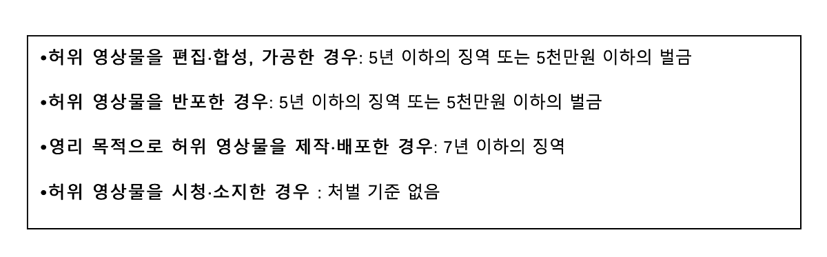 스크린샷_2024-09-01_오후_1.42.10.png
