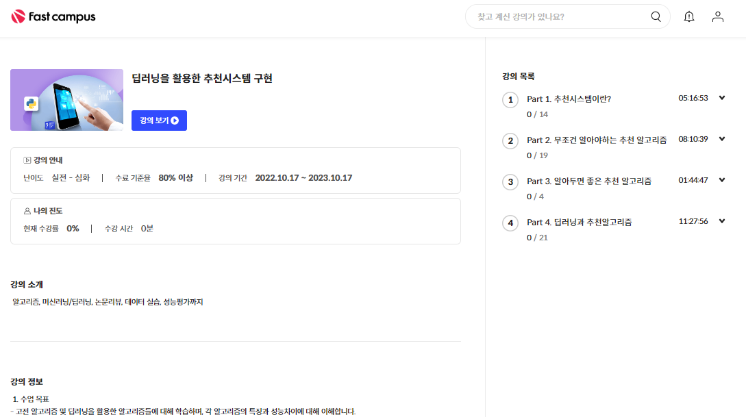 제목 없음2222445577.png