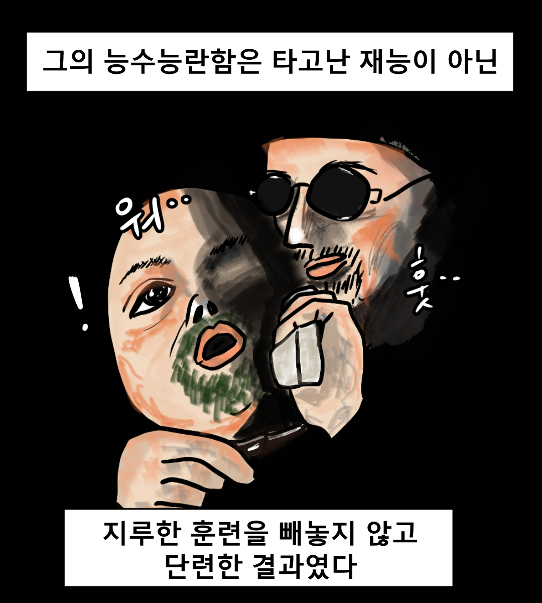 KakaoTalk_20260106_135353022_06.png