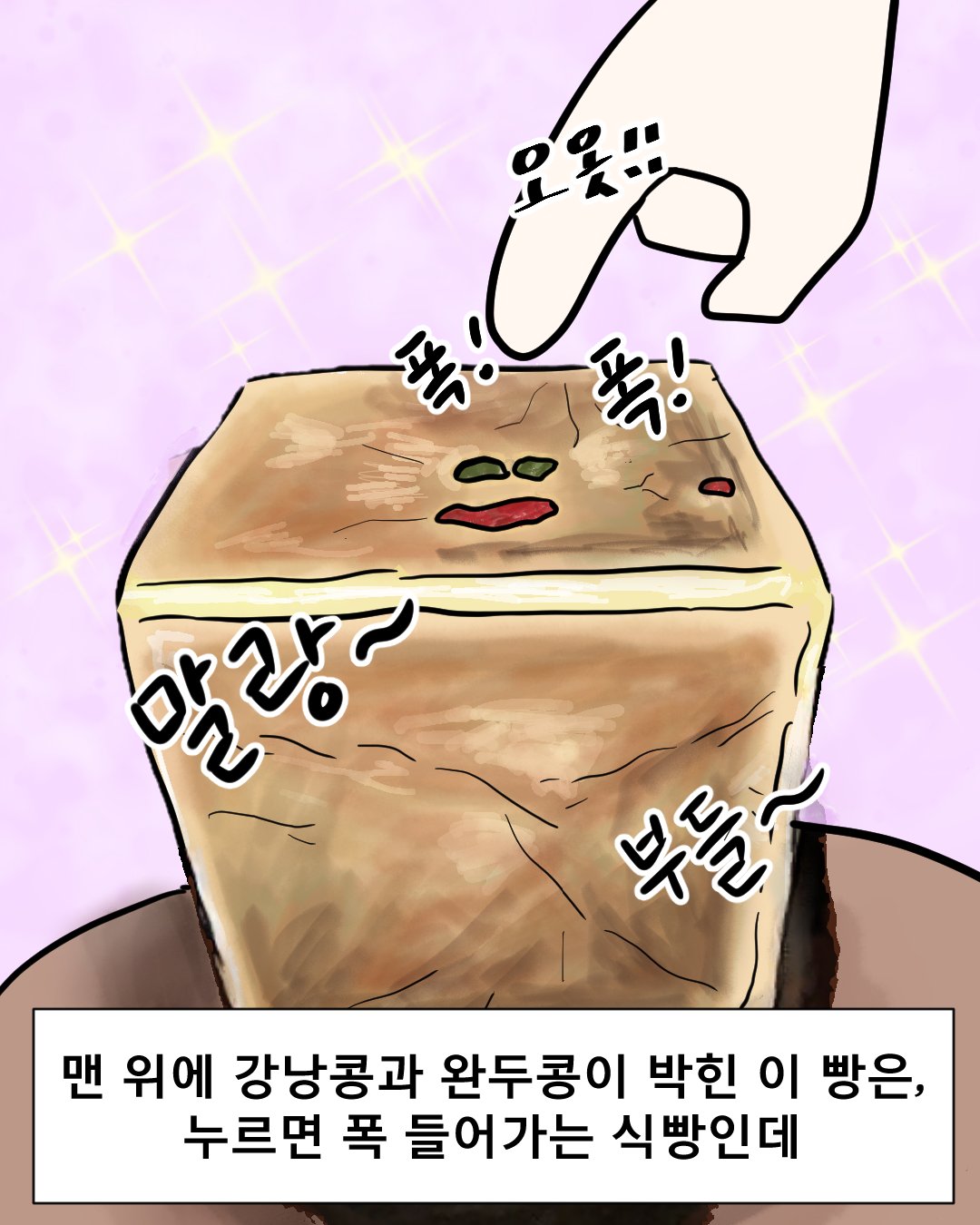 KakaoTalk_20251230_172207054_04.png