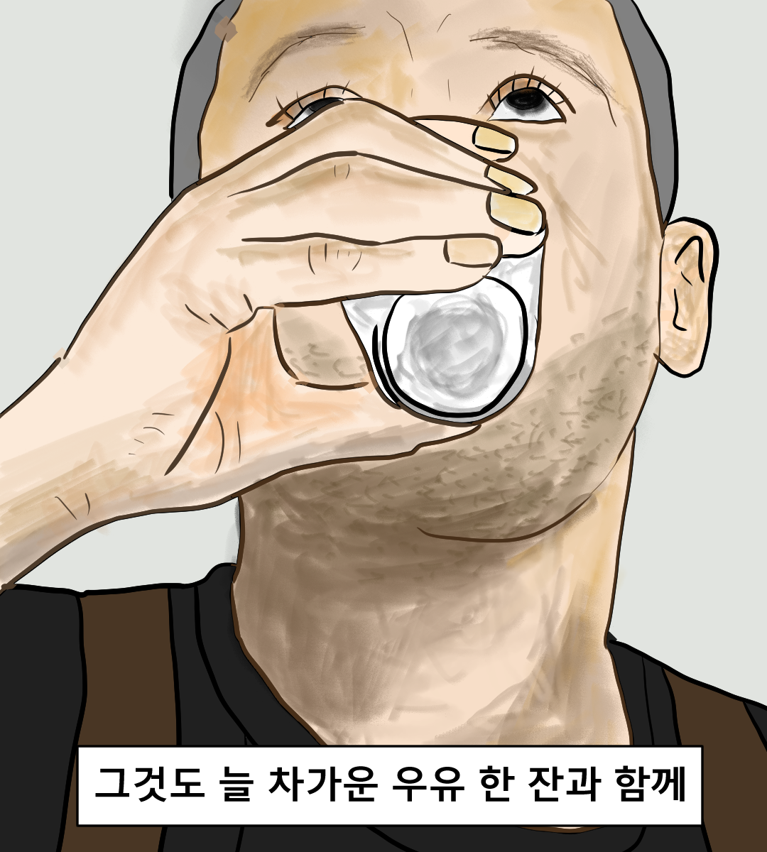KakaoTalk_20260106_135353022_05.png