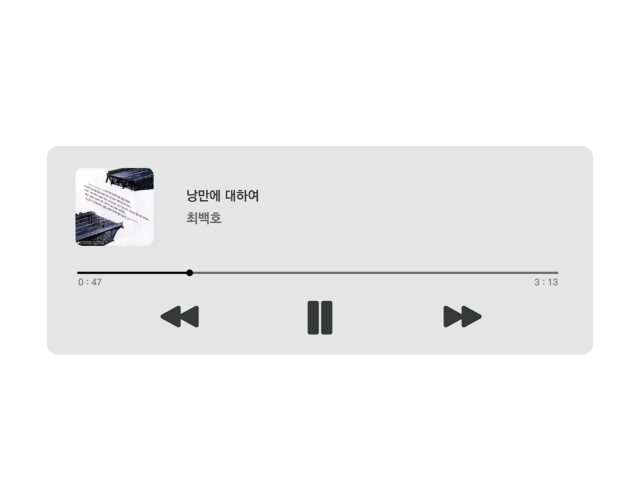 KakaoTalk_20231025_205419590.png