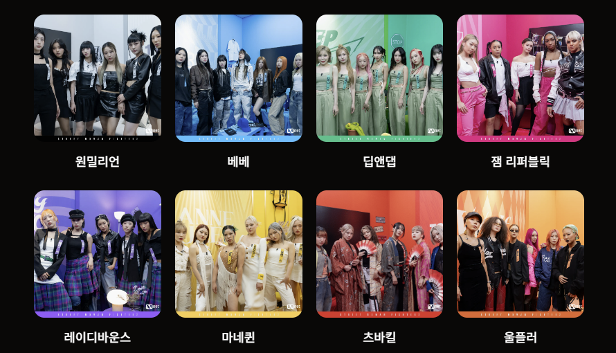 스크린샷 2023-09-20 112009.png