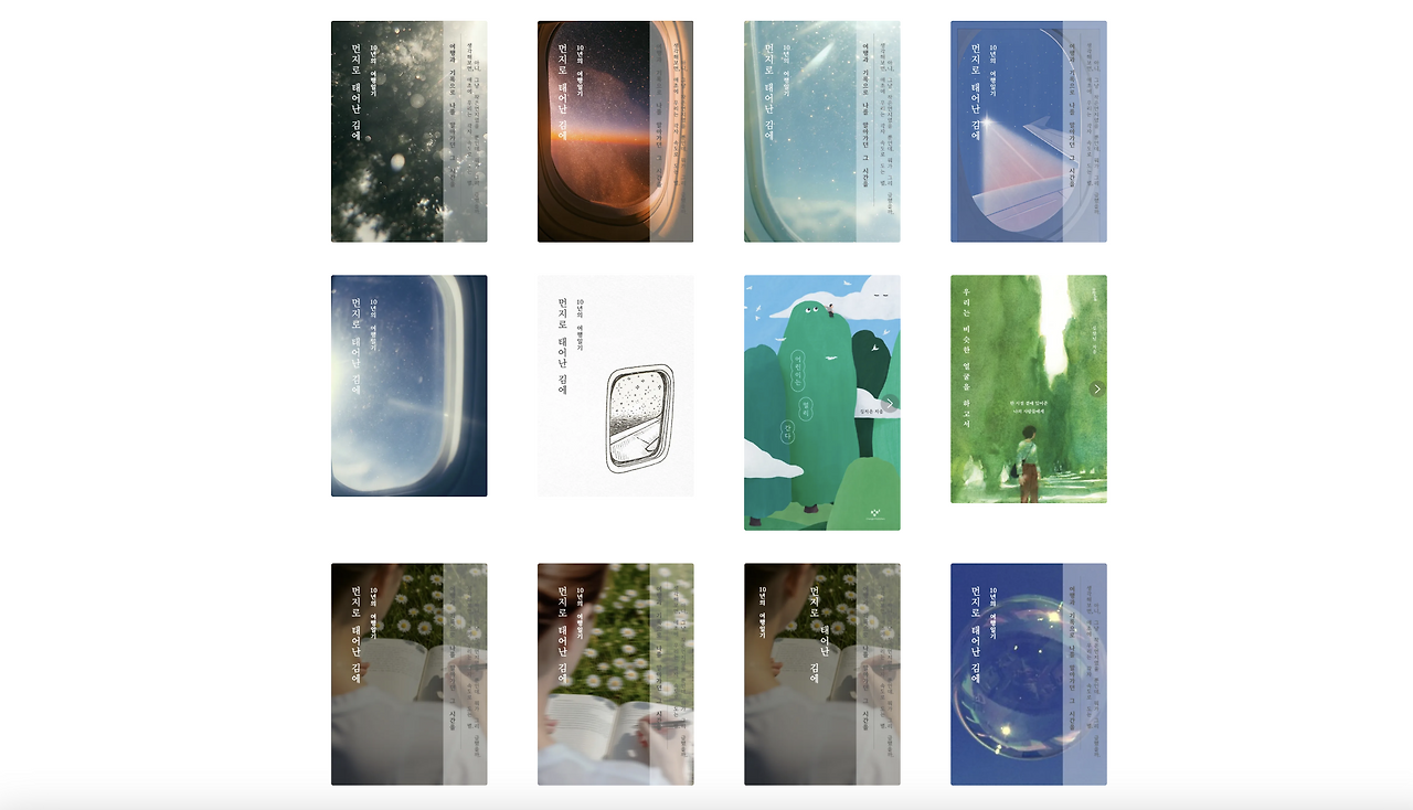 스크린샷 2025-12-10 오후 1.55.27.png