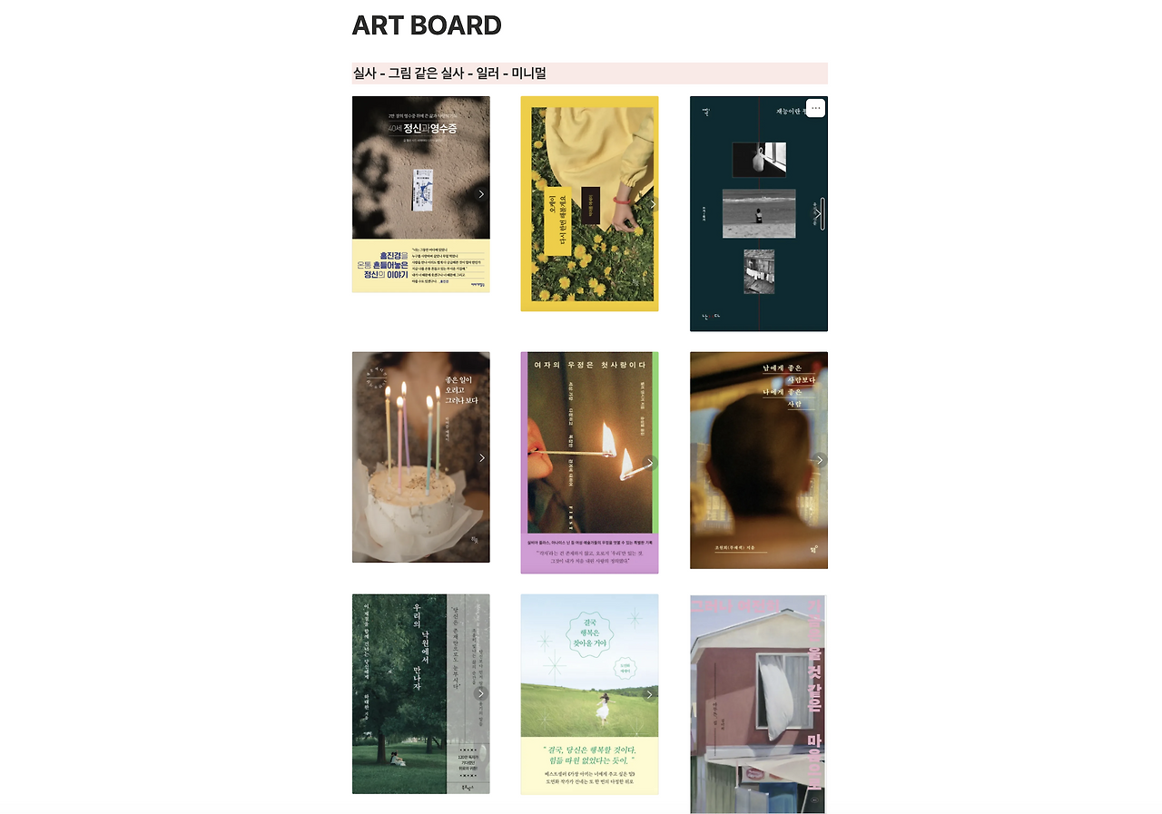 스크린샷 2025-12-10 오후 1.36.41.png