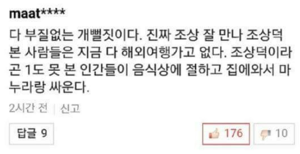 화면 캡처 2022-10-31 225951.png