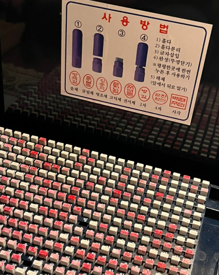 화면 캡처 2022-10-30 225031.png