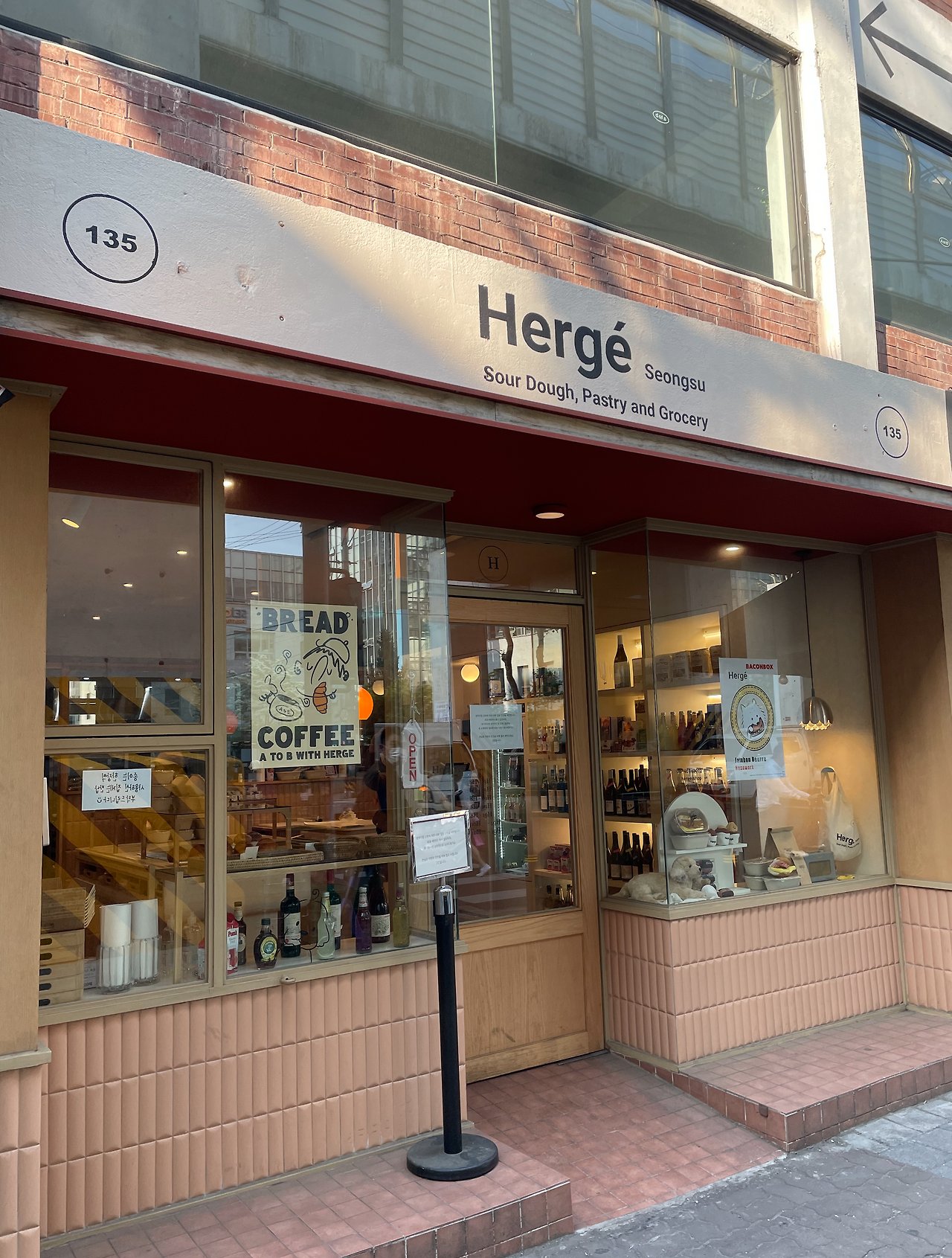 스크린샷 2022-05-13 오후 9.51.43.png