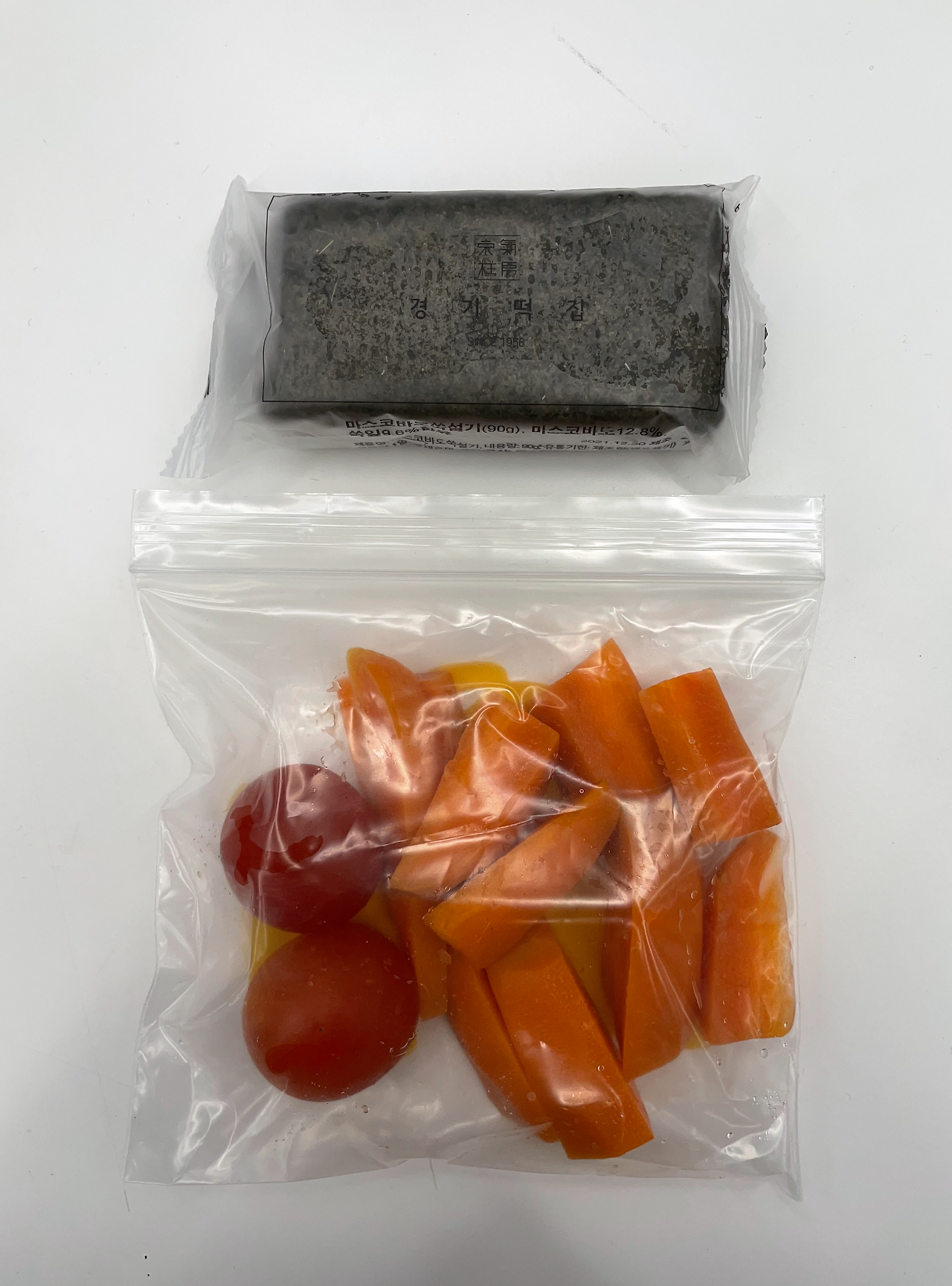 스크린샷 2022-05-20 오후 4.47.35.png