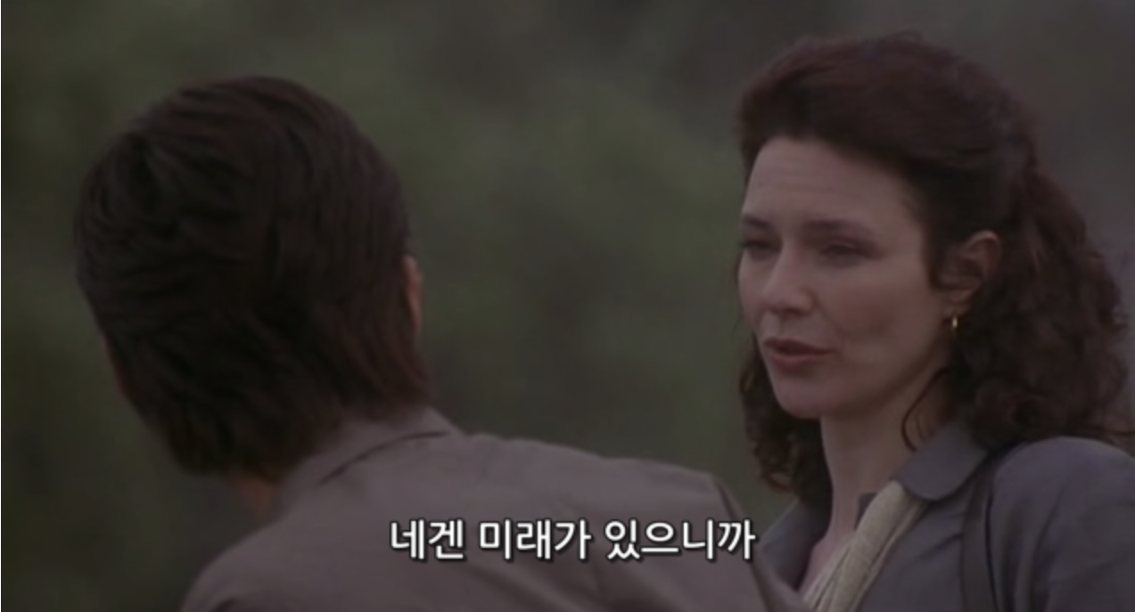 Screen Shot 2024-01-25 at 8.51.37 AM.png