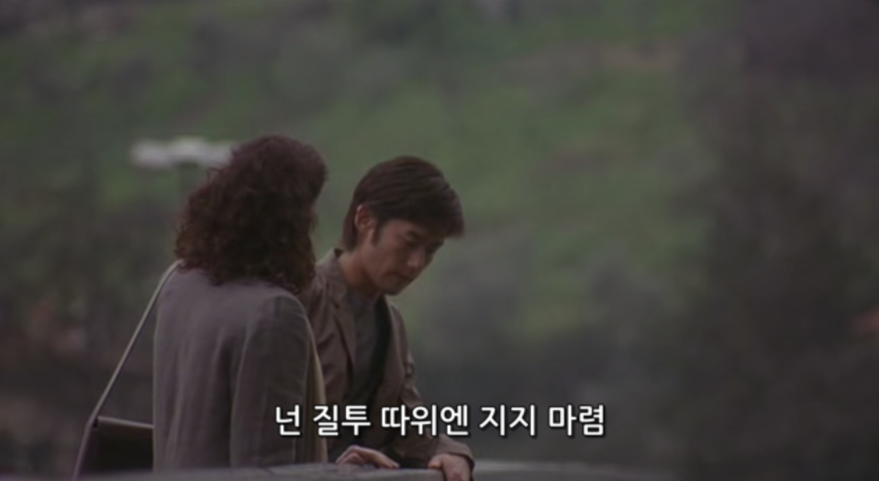 Screen Shot 2024-01-25 at 8.51.23 AM.png