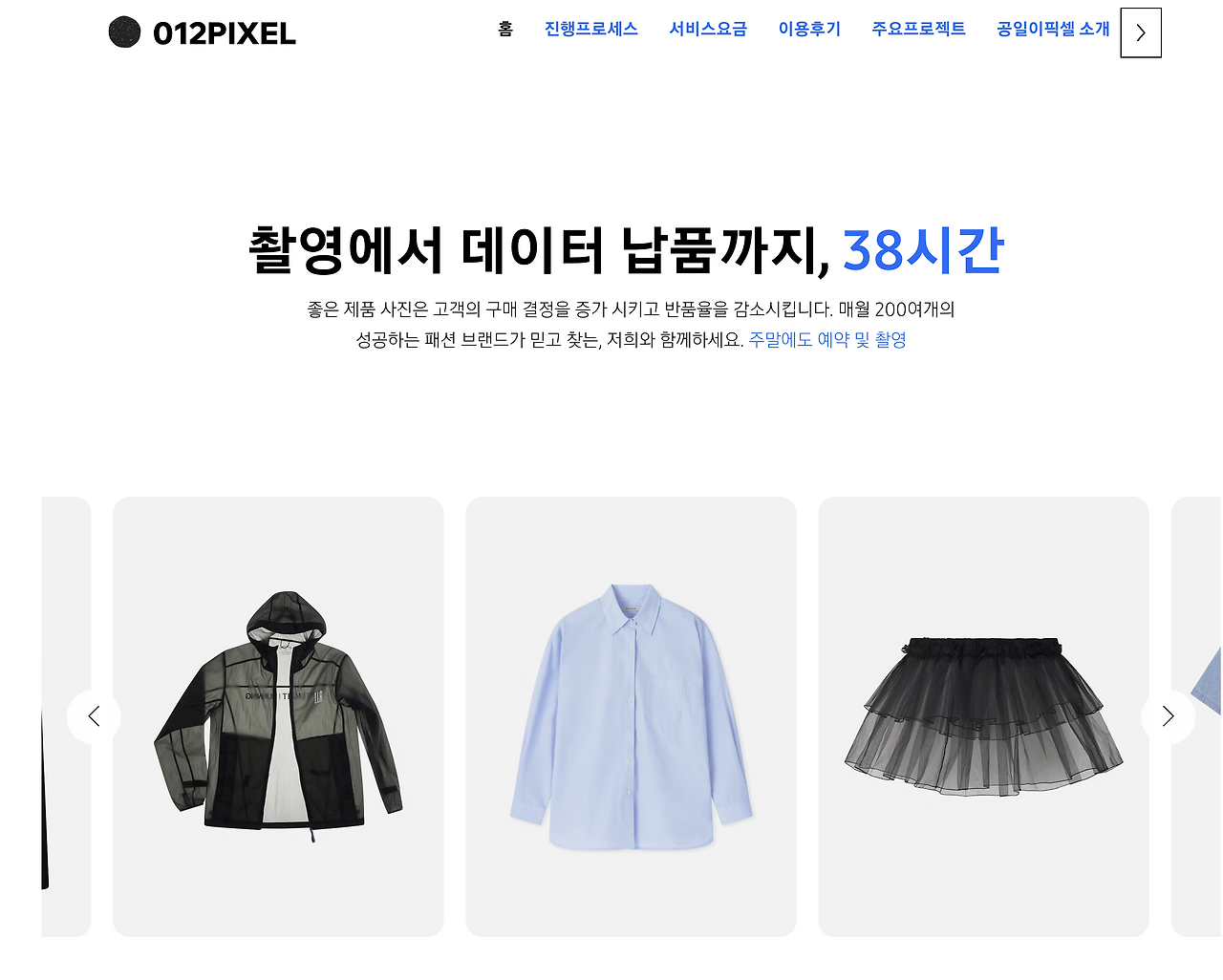 Screenshot 2025-12-17 at 4.27.47 PM.png