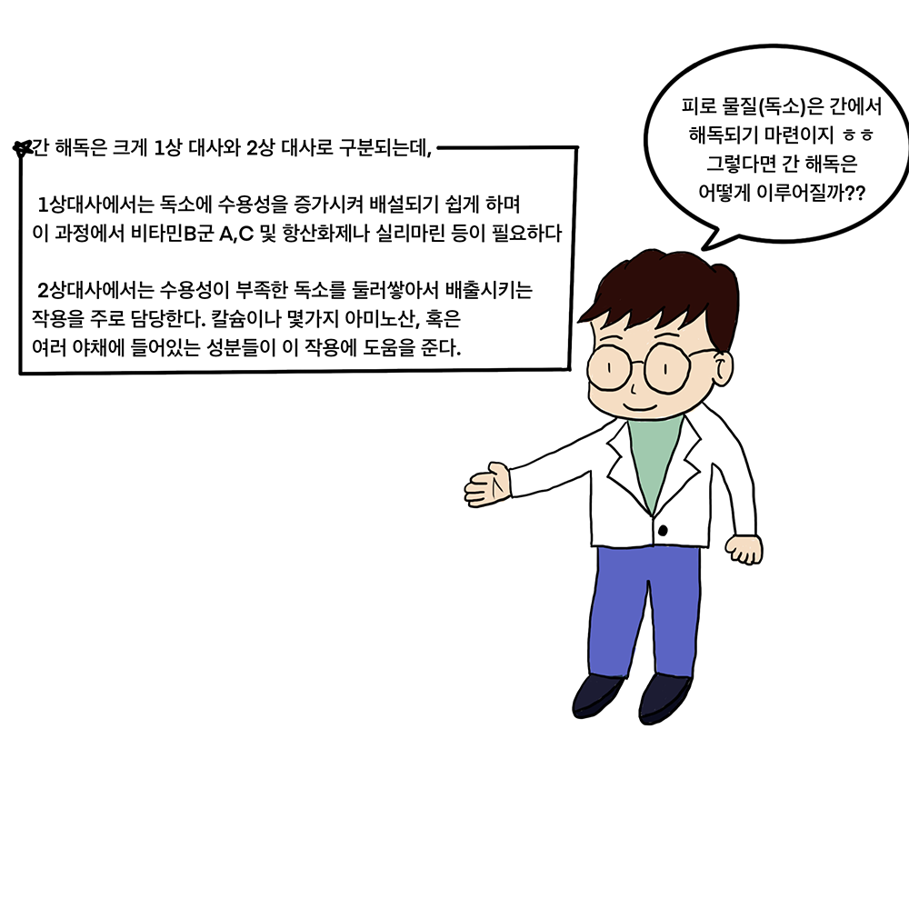 KakaoTalk_20210922_160141890_03.png