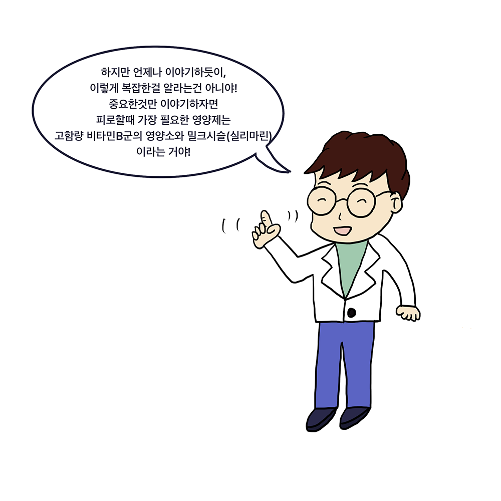 KakaoTalk_20210922_160141890_04.png
